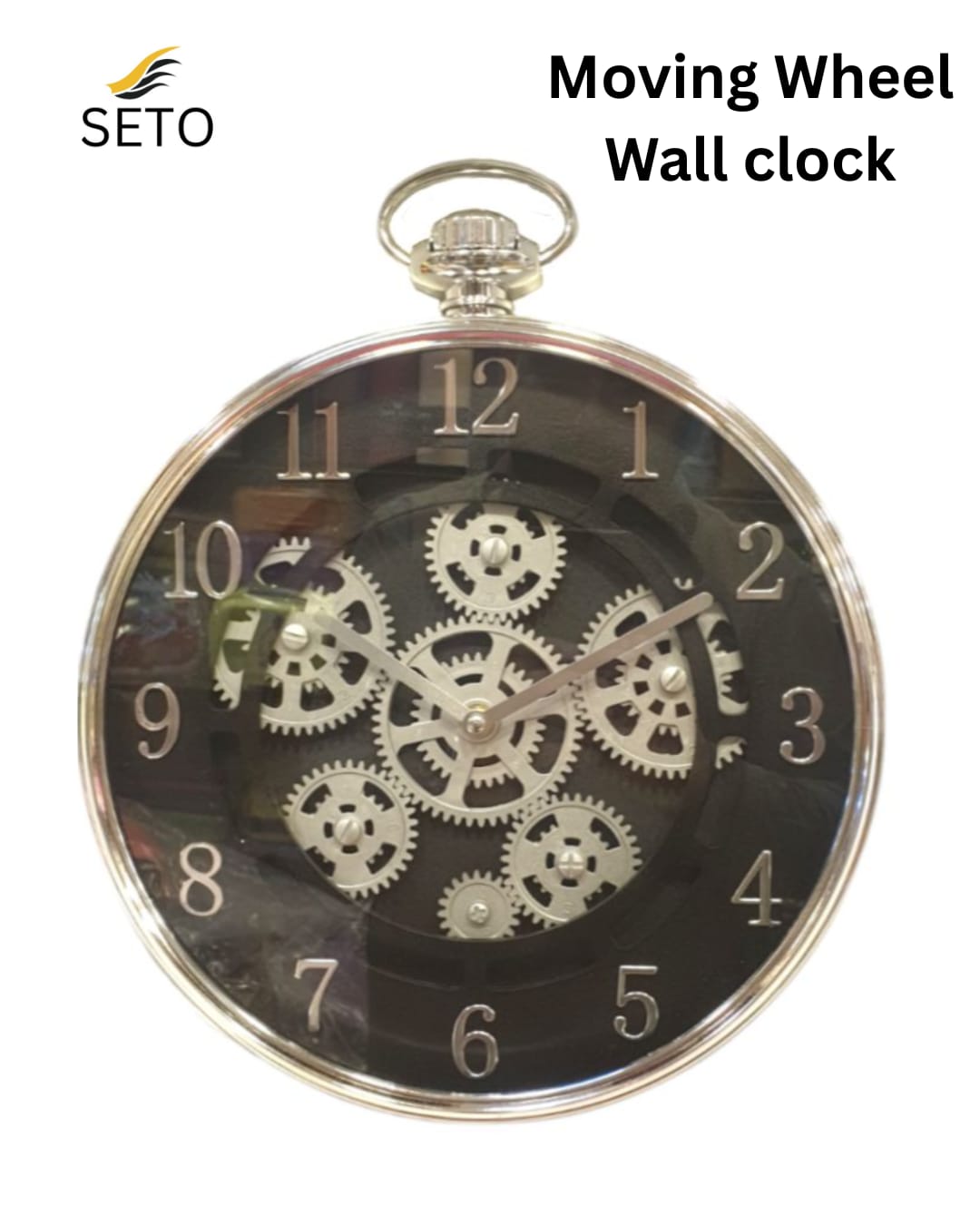 [SETO] 12x15 Inch Modern Wall Clock with Moving Gears | Silent Non-Ticking Quartz Clock, Minimalist Decorative Wall Clock for Bedroom, Living Room & Office