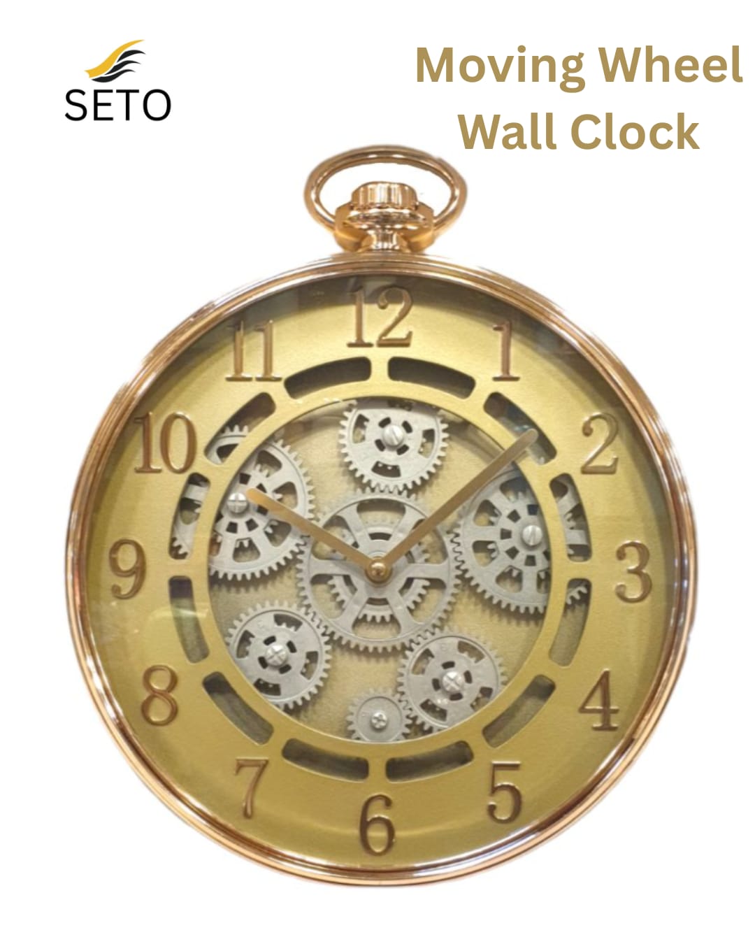 [SETO] 12x15 Inch Modern Wall Clock with Moving Gears | Silent Non-Ticking Quartz Clock, Minimalist Decorative Wall Clock for Bedroom, Living Room & Office
