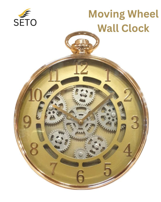 [SETO] 12x15 Inch Modern Wall Clock with Moving Gears | Silent Non-Ticking Quartz Clock, Minimalist Decorative Wall Clock for Bedroom, Living Room & Office