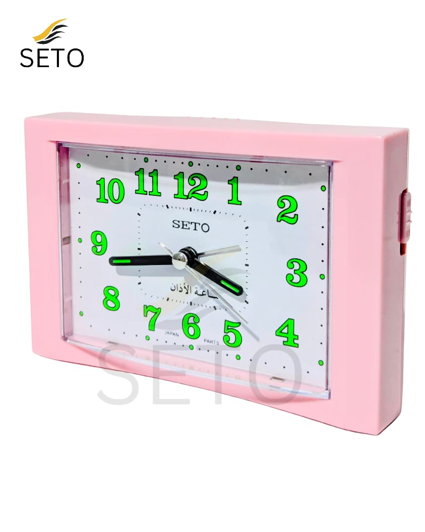 [SETO] Premium AZAN Alarm Clock 2 in 1 Alarm Mode With Light ,Accurate Prayer Time Reminder, Quartz Movement , Perfect Islamic Home Decor  High Quality And Beautiful Sleek Body Design with 4 Different Colours ,Modern Slim Design , Ideal Gift for Home