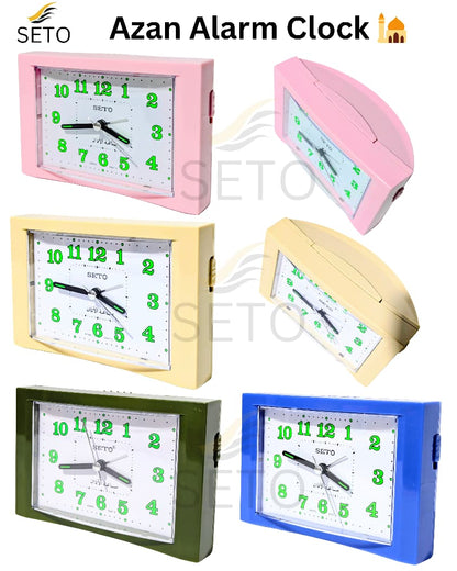 [SETO] Premium AZAN Alarm Clock 2 in 1 Alarm Mode With Light ,Accurate Prayer Time Reminder, Quartz Movement , Perfect Islamic Home Decor  High Quality And Beautiful Sleek Body Design with 4 Different Colours ,Modern Slim Design , Ideal Gift for Home
