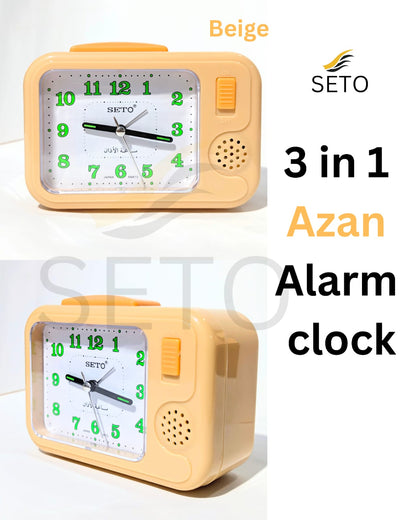 [SETO] Islamic Azan Clock 3 in 1 – Alarm + Light + Bell | Perfect for School, Hostel, Office & Home | Stylish Desk Clock (3 Colors Available)