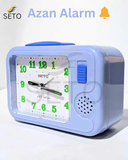 [SETO] Islamic Azan Clock 3 in 1 – Alarm + Light + Bell | Perfect for School, Hostel, Office & Home | Stylish Desk Clock (3 Colors Available)