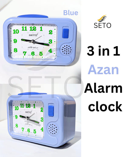 [SETO] Islamic Azan Clock 3 in 1 – Alarm + Light + Bell | Perfect for School, Hostel, Office & Home | Stylish Desk Clock (3 Colors Available)