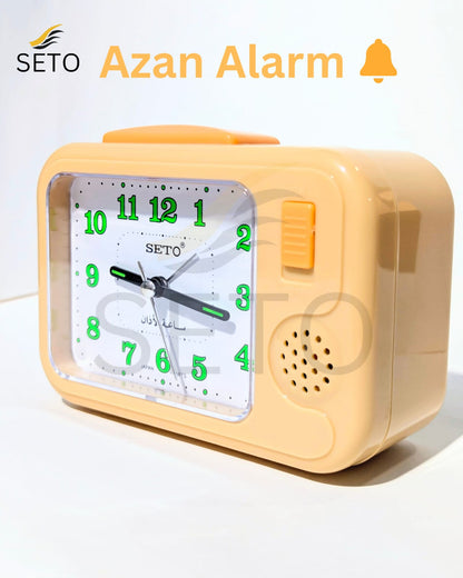 [SETO] Islamic Azan Clock 3 in 1 – Alarm + Light + Bell | Perfect for School, Hostel, Office & Home | Stylish Desk Clock (3 Colors Available)